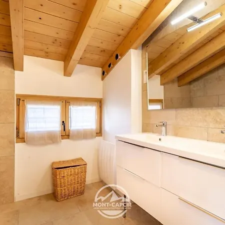 Chalet Ragat 24 シャレー
